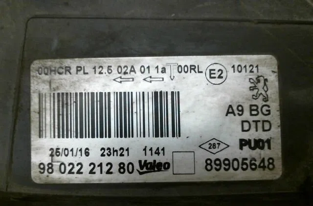 Phare droit Peugeot 208 I (CA_, CC_) 1.6 bluehdi 100 (2015) 5 portes occasion
