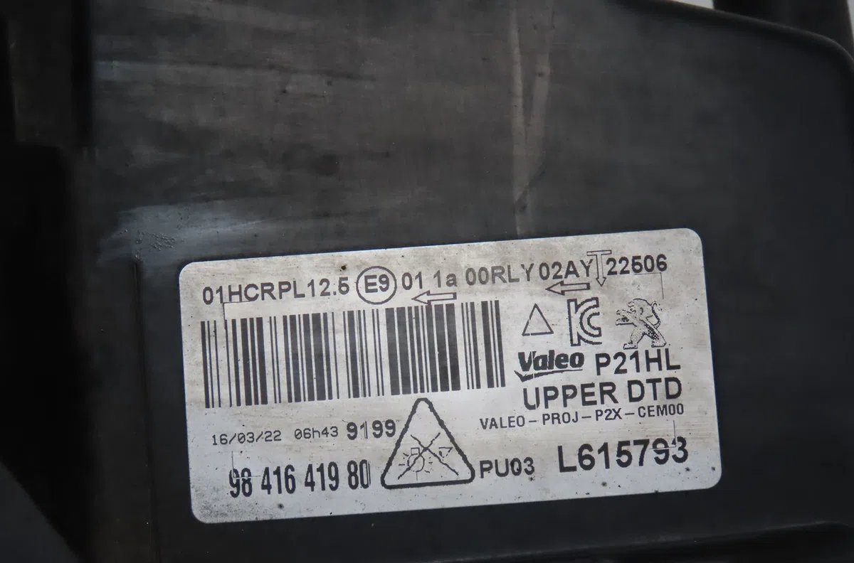Phare droit Peugeot 208 II (UB_, UP_, UW_, UJ_) 1.2 puretech 130 (2019) occasion