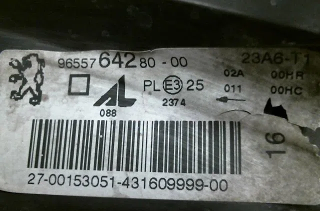 Phare droit Peugeot 307 (3A-C) 1.6 hdi 110 (2004-2009) 5 portes occasion