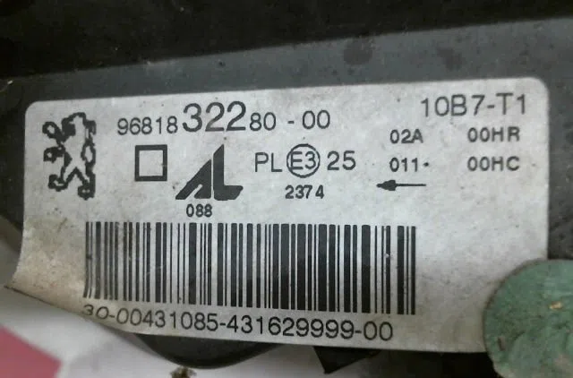 Phare droit Peugeot 307 (3A-C) 2.0 hdi 135 (2003-2007) occasion