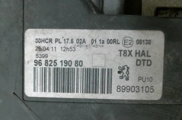 Phare droit Peugeot 5008 (0U_, 0E_) 2.0 hdi 150 - bluehdi 150 (2009-2017) 5 portes occasion
