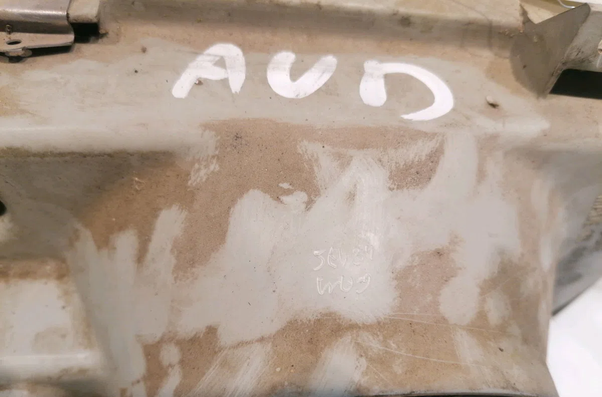 Phare droit Seat IBIZA I (21A) 1.2 (1984-1993) occasion