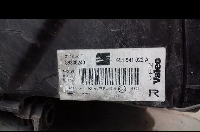 Phare droit Seat IBIZA III (6L1) 1.2 (2002-2006) occasion