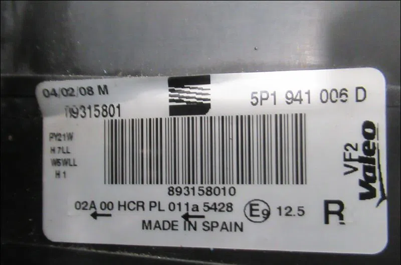 Phare droit Seat LEON (1P1) 2.0 tdi 16v (2005-2012) occasion