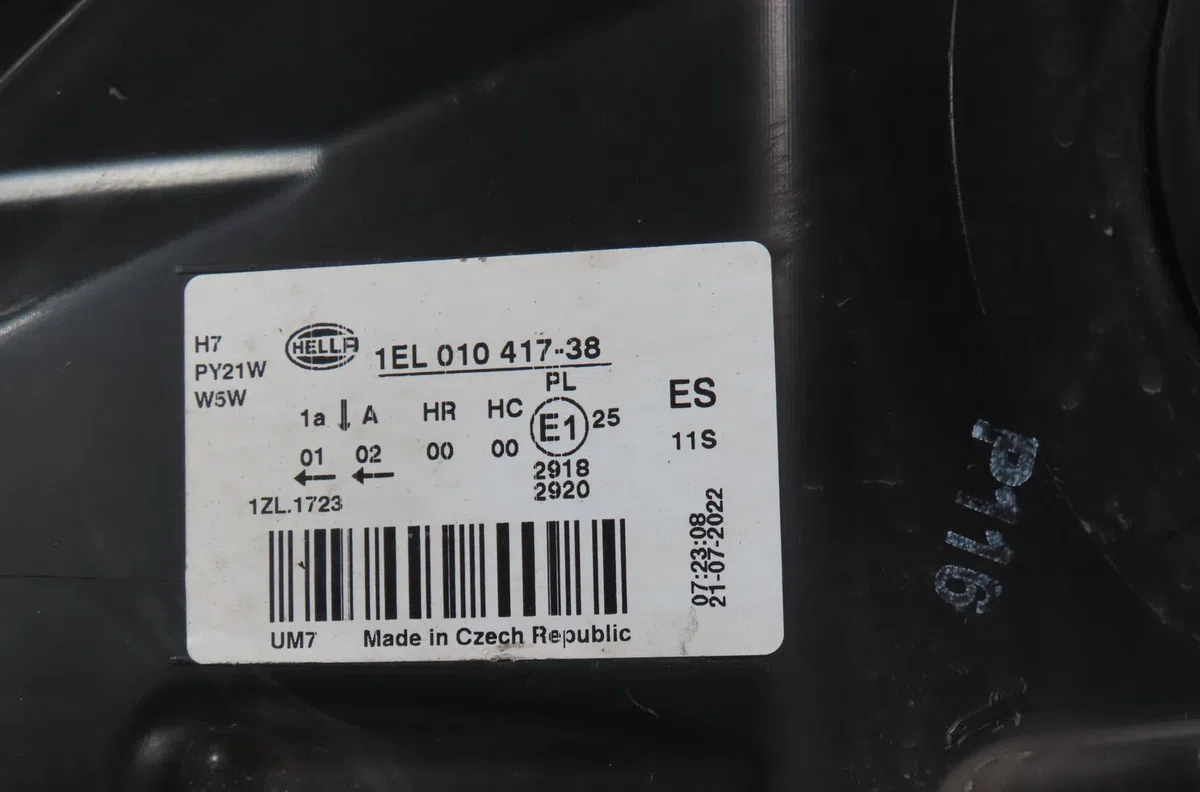Phare droit Skoda FABIA II (542) 1.6 tdi (2010-2014) occasion