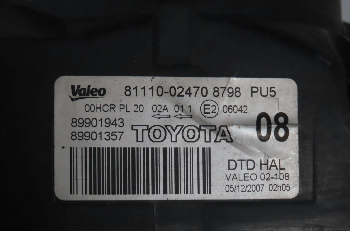 Phare droit Toyota AURIS (_E15_) 1.4 d-4d (nde150_) (2007-2012) 3 portes occasion