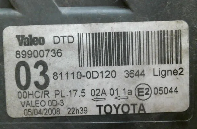 Phare droit Toyota YARIS (_P9_) 1.3 vvt-i (scp90_) (2005-2010) occasion