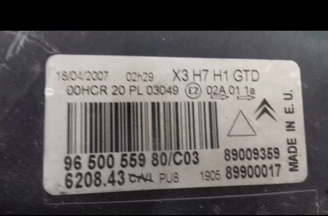 Phare gauche Citroen C5 II (RC_) 1.6 hdi (rc8hzb) (2004-2008) occasion