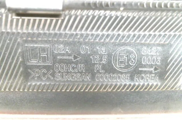 Phare gauche Daewoo KALOS (KLAS) 1.2 (2003) occasion