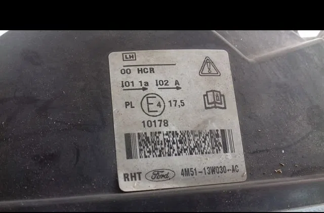 Phare gauche Ford FOCUS II (DA_, HCP, DP) 2.0 (2004-2012) occasion