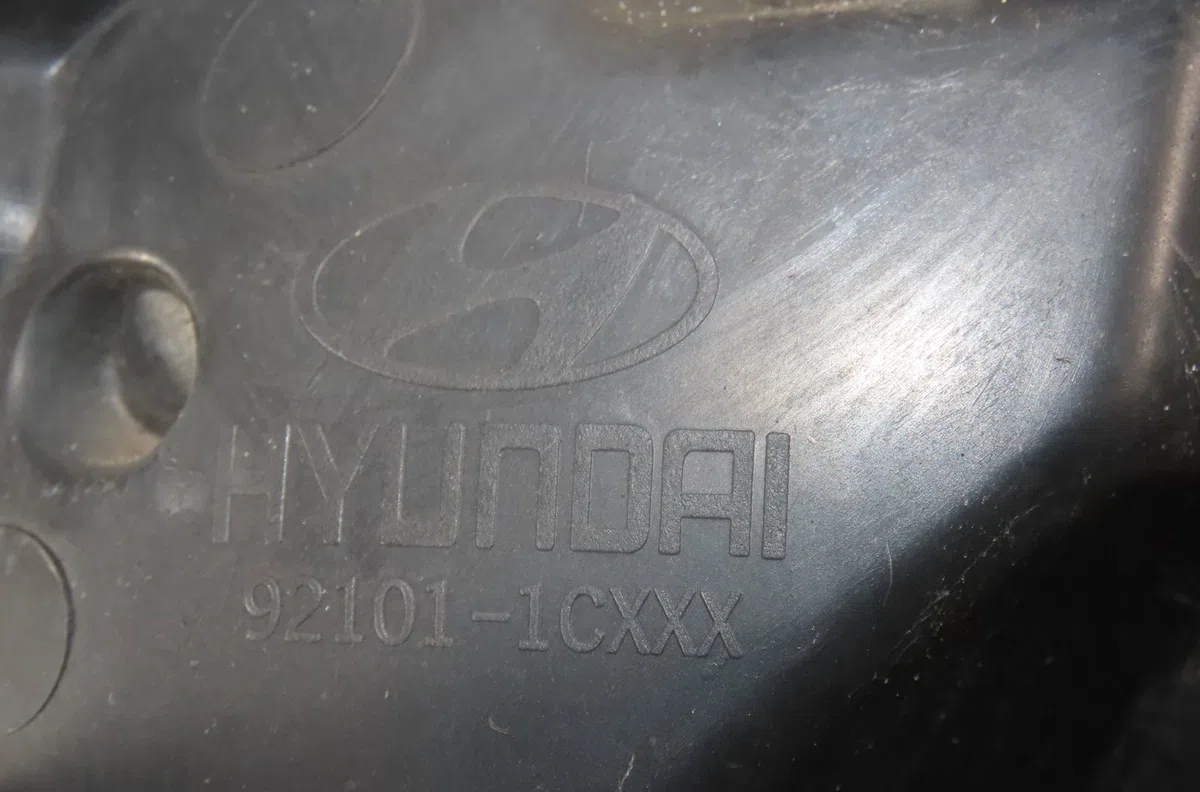 Phare gauche Hyundai GETZ (TB) 1.5 crdi (2003-2005) 5 portes occasion