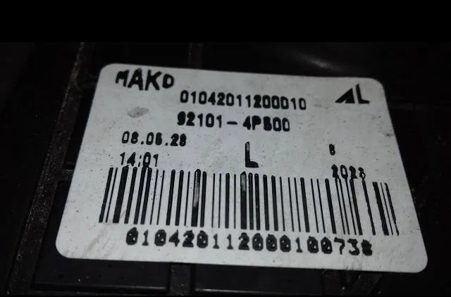 Phare gauche Hyundai I20 I (PB, PBT) 1.1 crdi (2012-2015) occasion