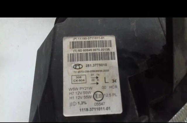 Phare gauche Lada KALINA 3-5 portes (1119) 1.4 16v (2008-2013) occasion
