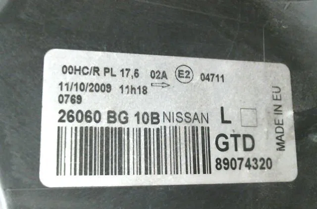 Phare gauche Nissan MICRA III (K12) 1.5 dci (2003-2010) occasion