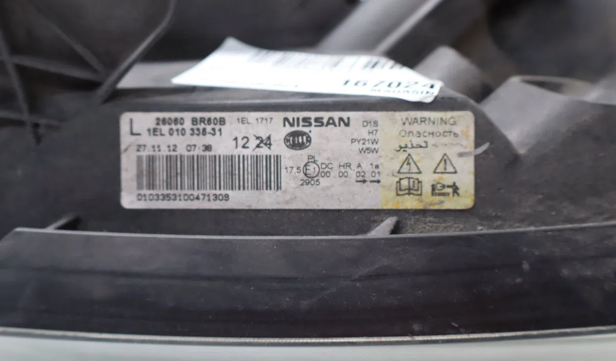 Phare gauche Nissan QASHQAI - QASHQAI 2 I (J10, NJ10, JJ10E) 2.0 dci traction intégrale (2007-2013) 5 portes occasion