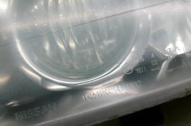 Phare gauche Nissan X-TRAIL I (T30) 2.0 4x4 (2001-2013) occasion