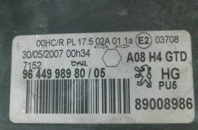 Phare gauche Peugeot 1007 (KM_) 1.6 hdi (2007) occasion
