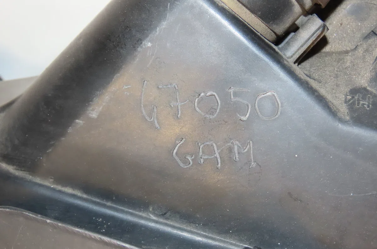 Phare gauche Peugeot 106 I (1A, 1C) 1.0 (1991-1996) occasion