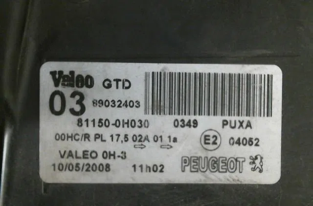 Phare gauche Peugeot 107 (PM_, PN_) 1.0 (2005-2014) 3 portes occasion