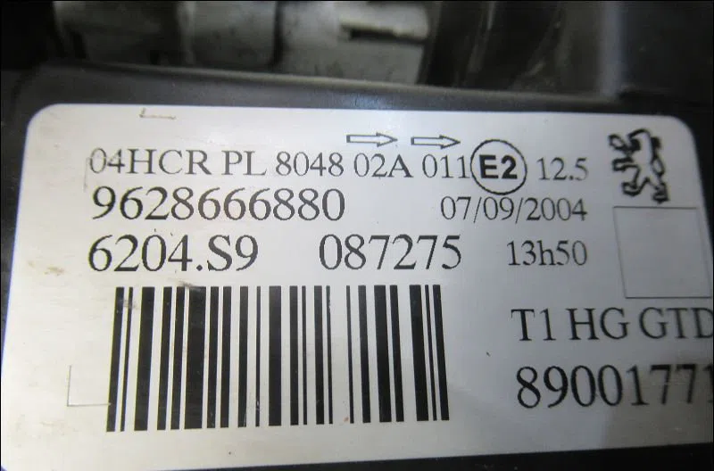 Phare gauche Peugeot 206 Van 1.4 hdi (2001-2009) occasion