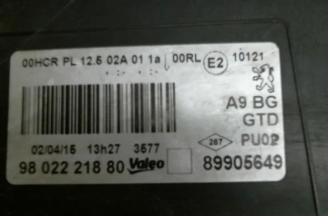 Phare gauche Peugeot 208 I (CA_, CC_) 1.6 hdi (2012) 5 portes occasion