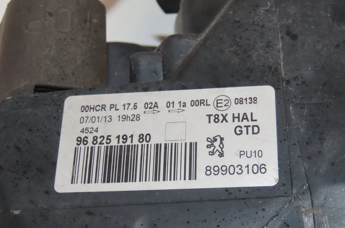 Phare gauche Peugeot 3008 SUV (MC_, MR_, MJ_, M4_) 2.0 bluehdi 150 (mjahxh, mjahxv, mjahxg, mjahsh, mjahrh,... (2016-202