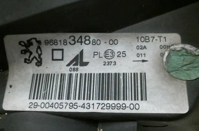 Phare gauche Peugeot 307 (3A-C) 2.0 hdi 135 (2003-2007) occasion