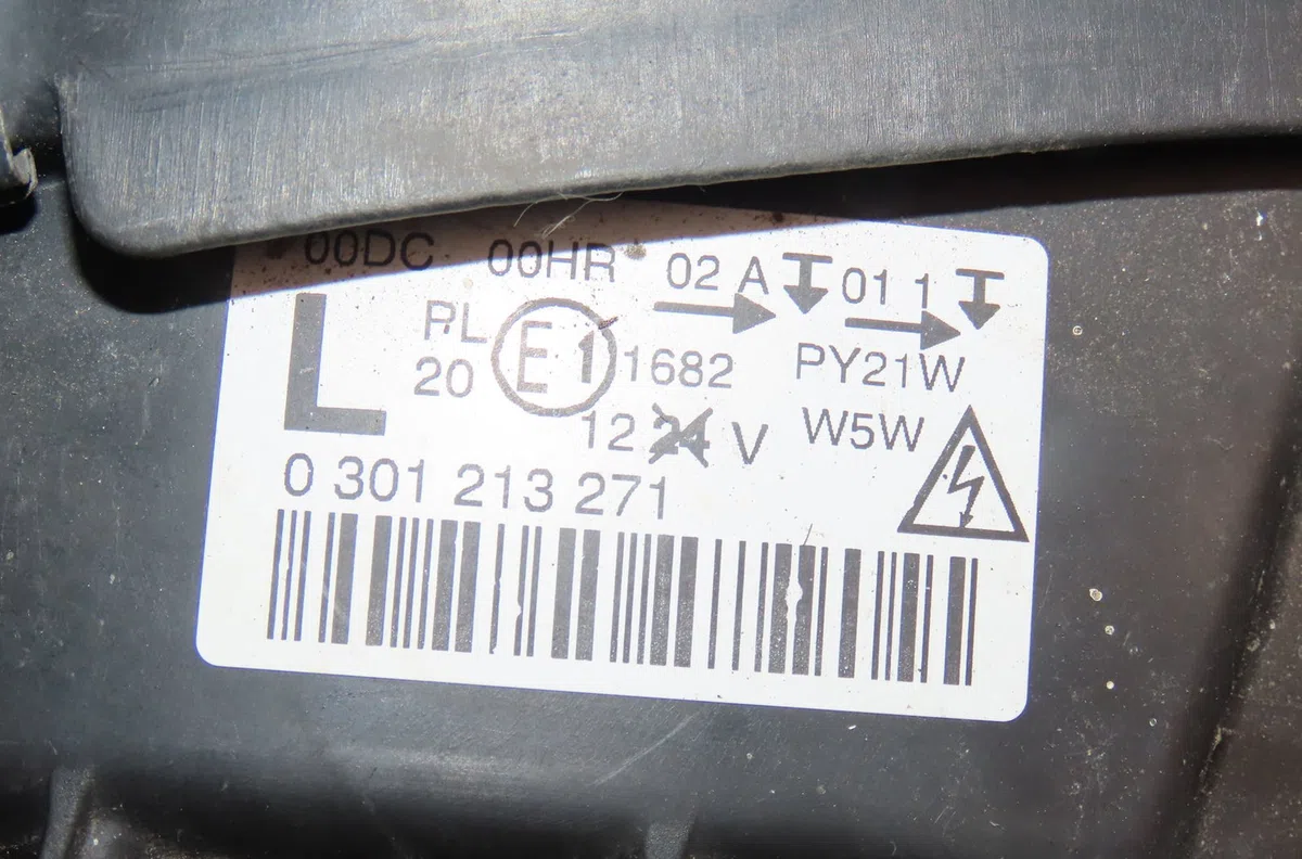 Phare gauche Peugeot 407 (6D_) 2.0 hdi 135 (6drhrh, 6drhre, 6drhrg, 6drhrj) (2004-2010) 4 portes occasion