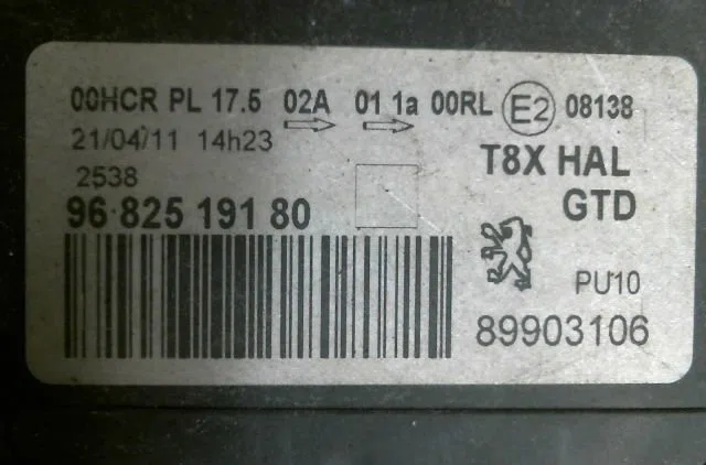 Phare gauche Peugeot 5008 (0U_, 0E_) 2.0 hdi 150 - bluehdi 150 (2009-2017) 5 portes occasion
