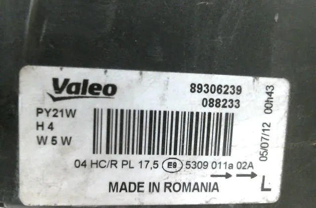 Phare gauche Seat IBIZA III (6L1) 1.9 tdi (2002-2009) 5 portes occasion