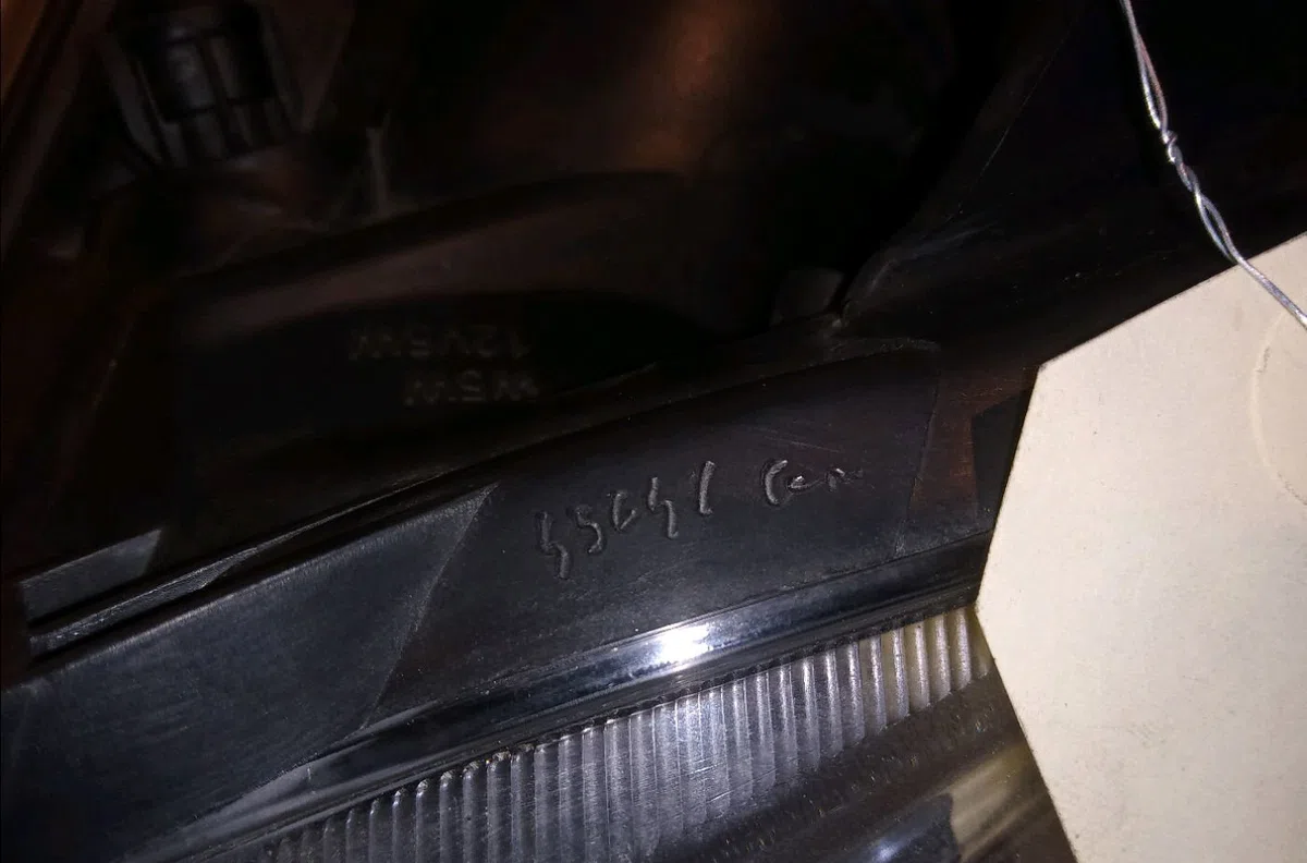 Phare gauche Toyota AVENSIS (_T25_) 2.0 d-4d (cdt250_) (2003-2008) occasion