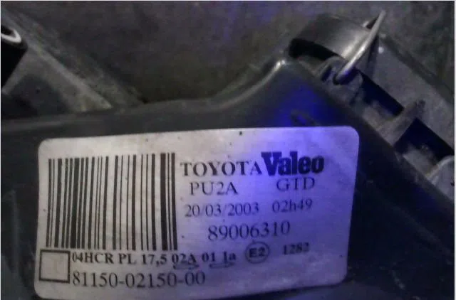 Phare gauche Toyota COROLLA (_E12_) 1.6 vvt-i (zze121_) (2002-2006) occasion