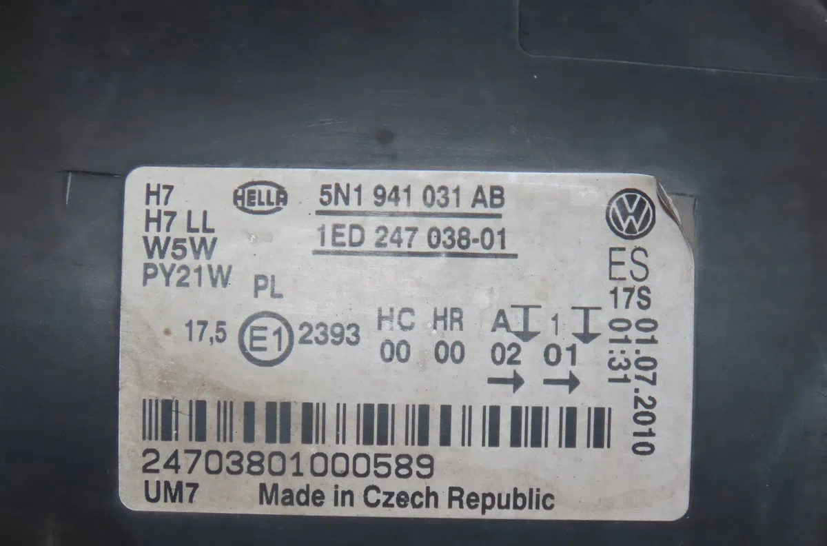 Phare gauche Volkswagen TIGUAN (5N_) 2.0 tdi (2008-2018) occasion