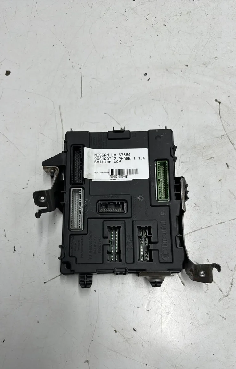 Platine fusible av NISSAN QASHQAI 2 PHASE 1 occasion
