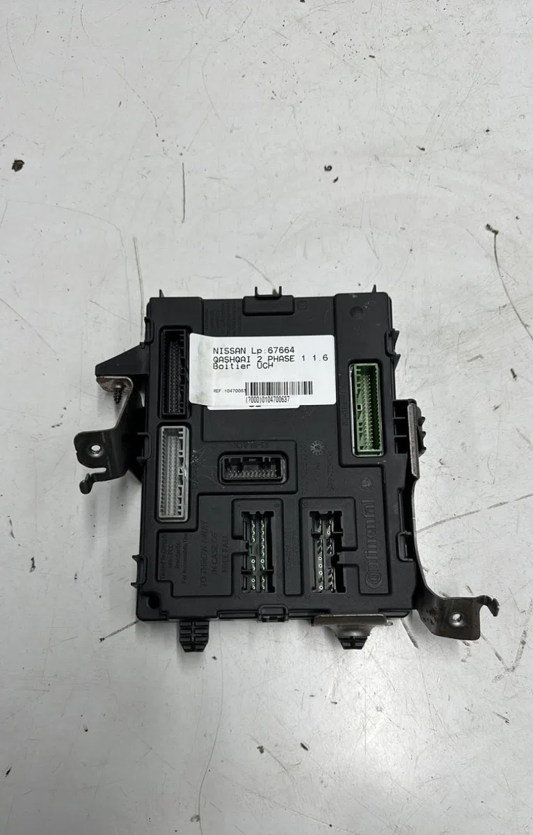 Platine fusible av NISSAN QASHQAI 2 PHASE 1 occasion