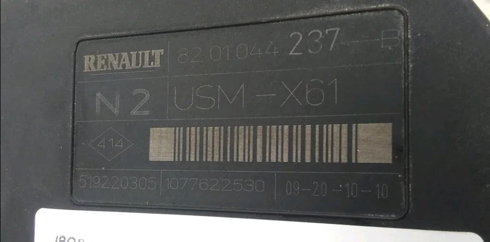 Platine fusible av Renault KANGOO Express (FW0-1_) 1.5 dci 70 (fw0a, kw0v) (2008) 4 portes occasion