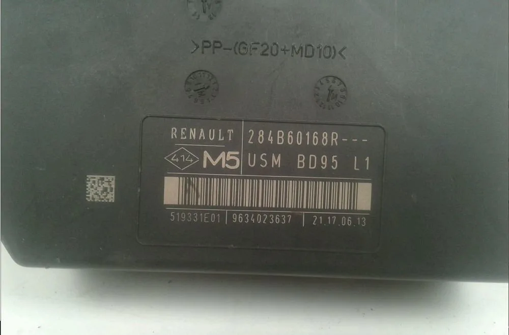 Platine fusible av RENAULT MEGANE 2013 occasion
