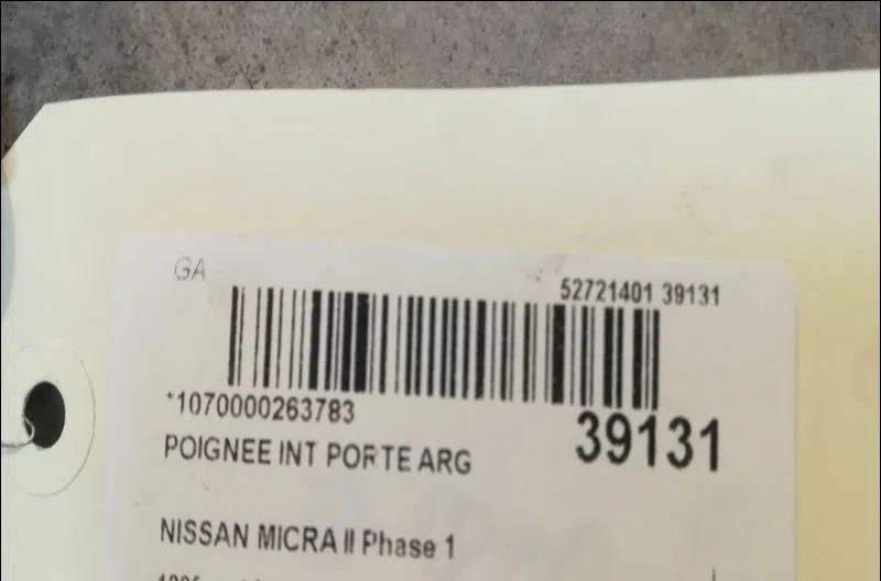 Poignee int porte arg Nissan MICRA II (K11) 1.3 i 16v (1992-2000) occasion