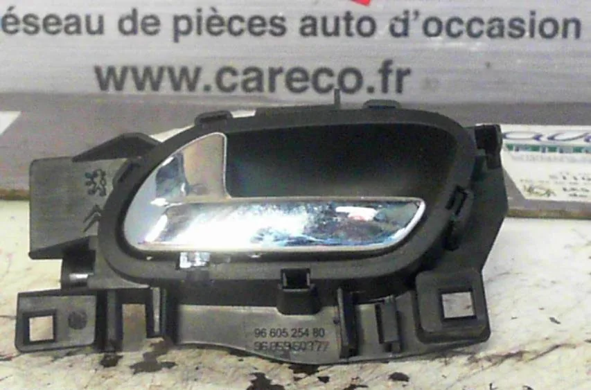 Poignee int porte arg Peugeot 308 I (4A_, 4C_) 1.6 hdi (2007-2014) 5 portes occasion