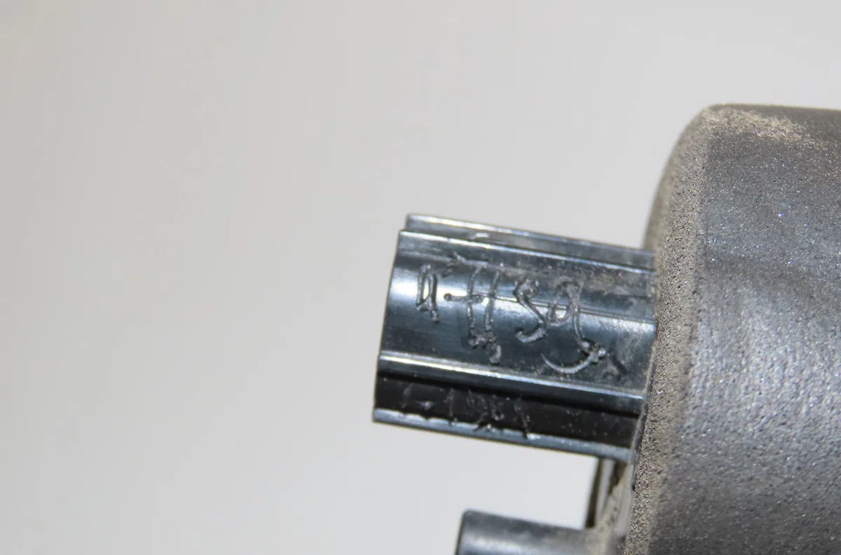 Pompe lave-glace avant Chrysler PT CRUISER (PT_) 2.0 (2000-2004) occasion
