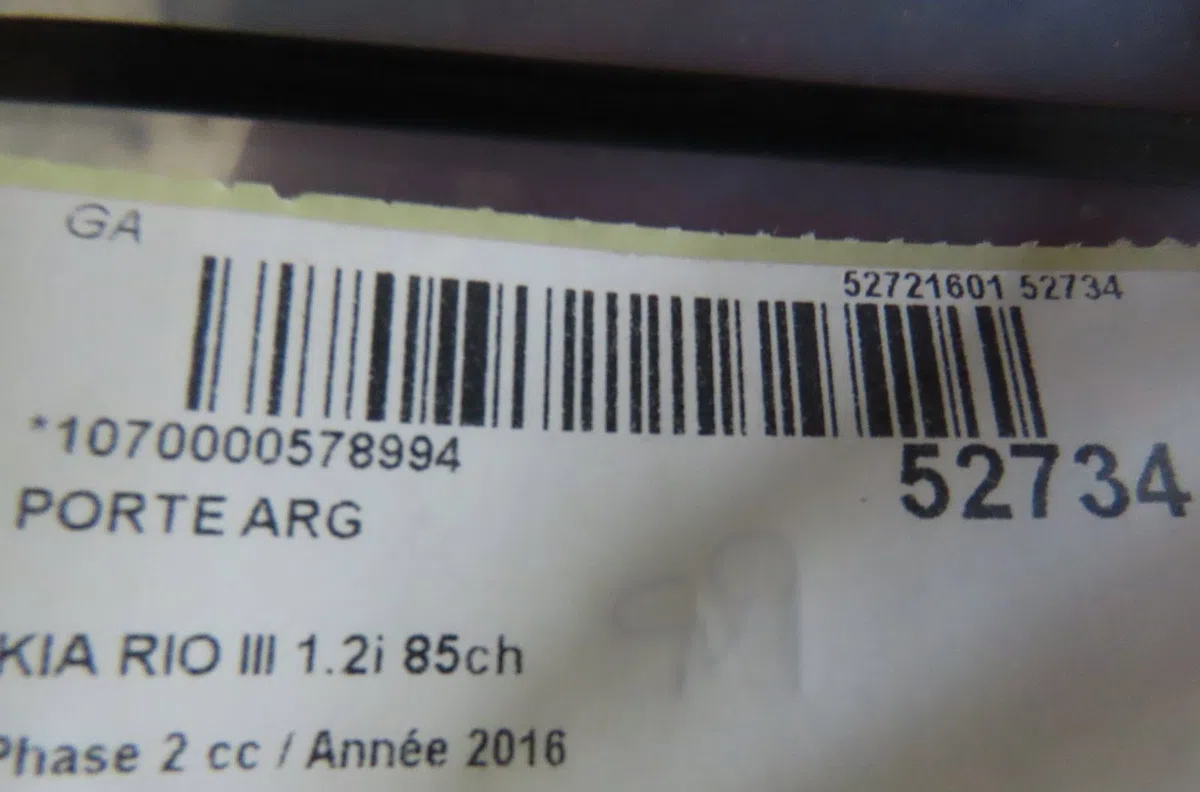 Porte arrière gauche Kia RIO III (UB) 1.2 cvvt (2014-2017) occasion