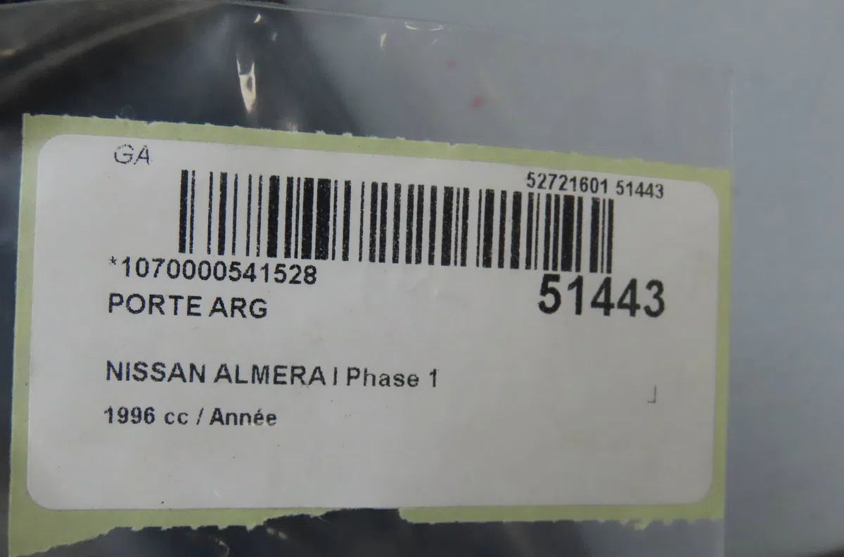 Porte arrière gauche NISSAN ALMERA I 1996 occasion