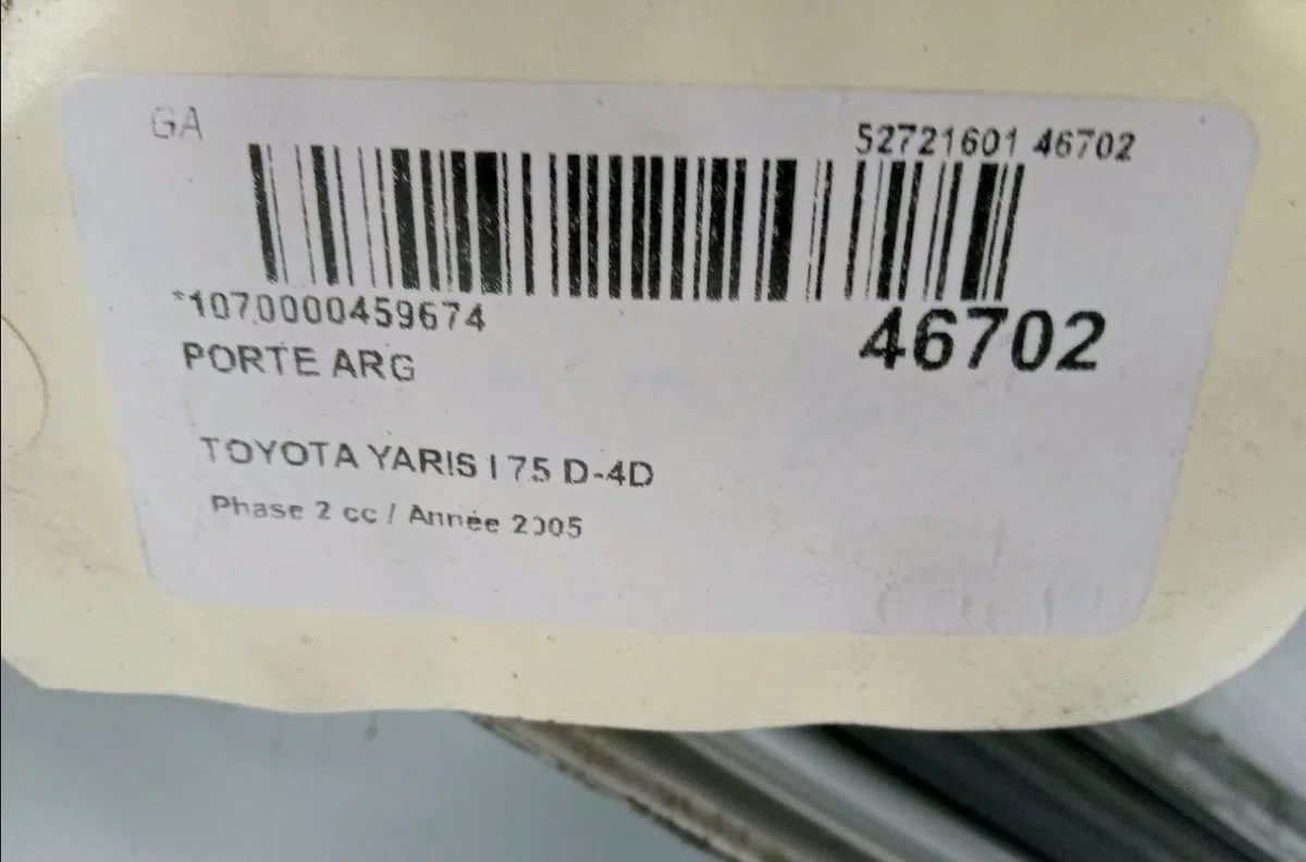 Porte arrière gauche Toyota YARIS (_P1_) 1.4 d-4d (nlp10_) (2001-2005) occasion