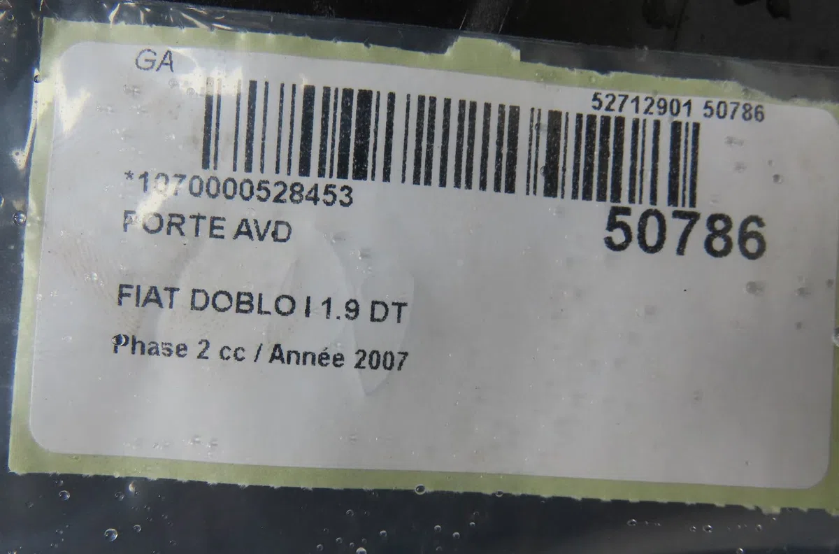 Porte avant droite Fiat DOBLO Monospace (119_, 223_) 1.9 d multijet (2005) occasion