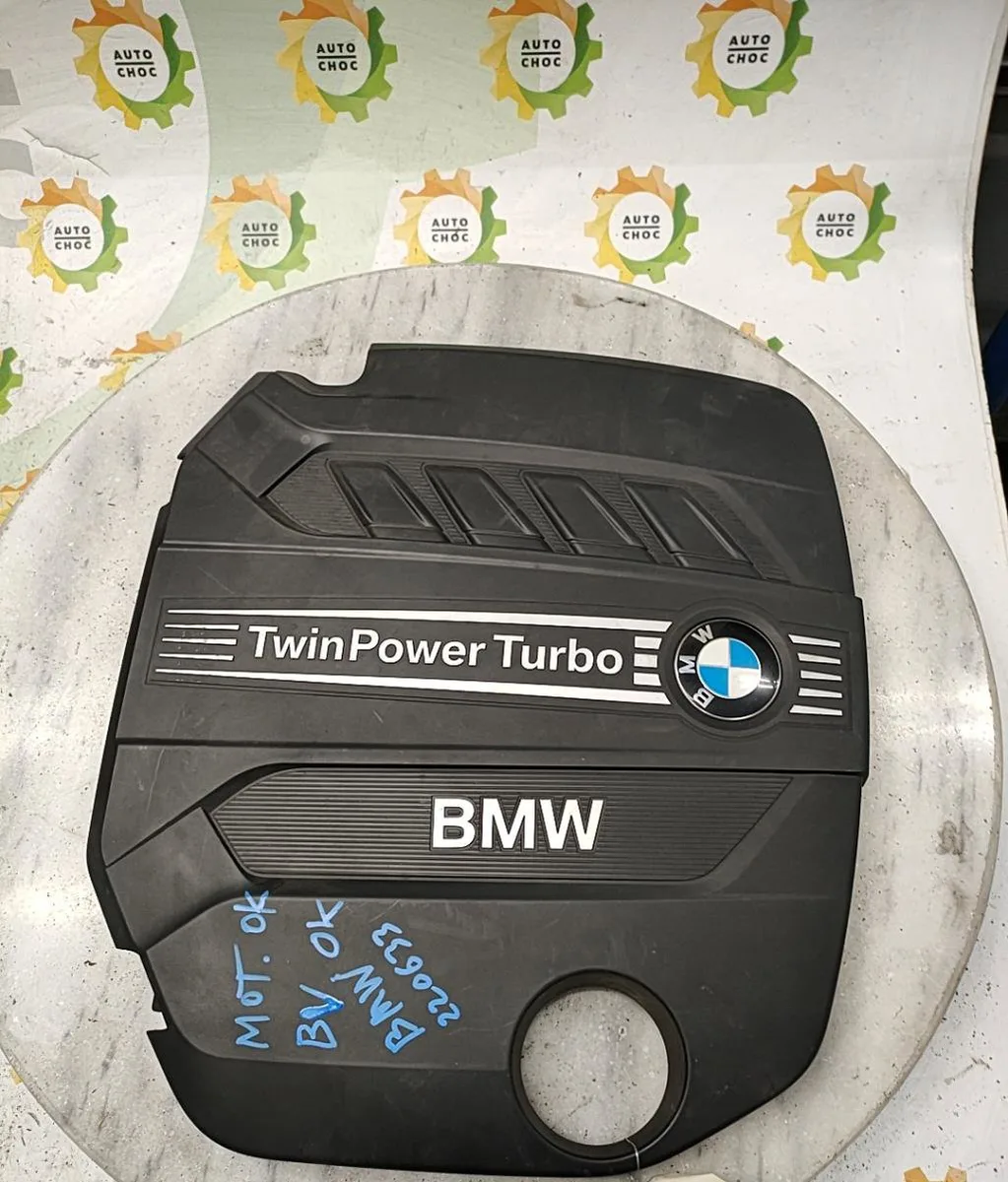 Protection carter huile BMW SERIE 1 F20 PHASE 1 occasion