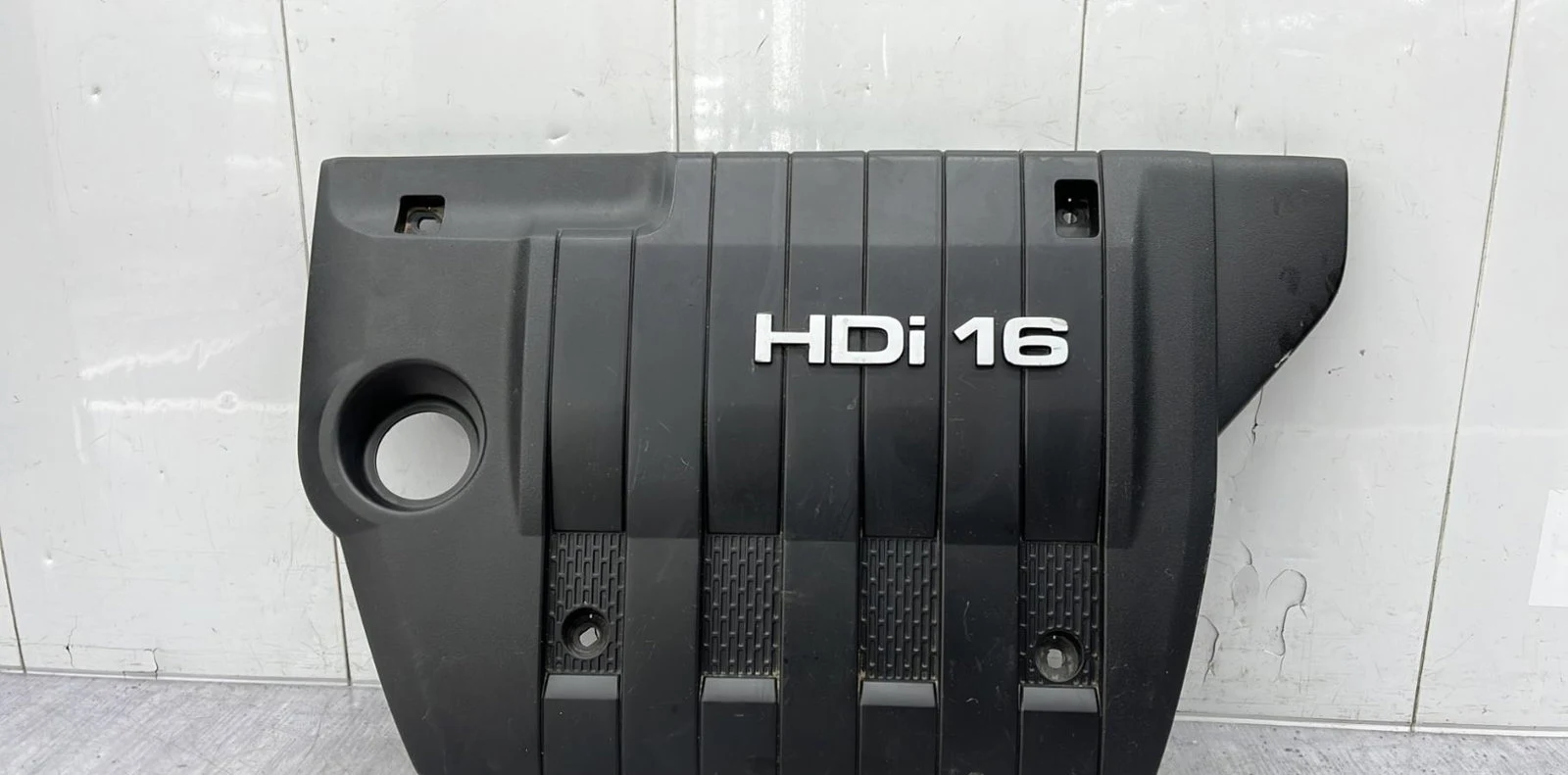 Protection carter huile PEUGEOT 4008 occasion