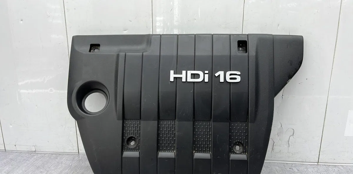 Protection carter huile PEUGEOT 4008 occasion