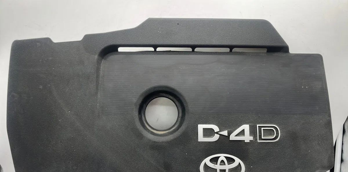 Protection carter huile TOYOTA AURIS 1 PHASE 2 occasion