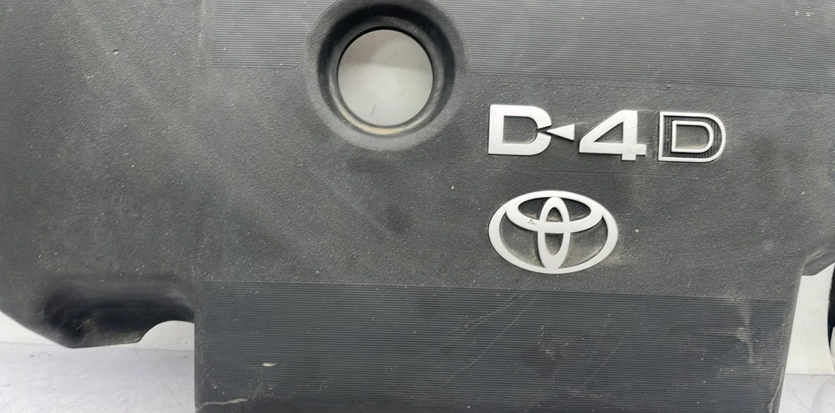 Protection carter huile TOYOTA AURIS 1 PHASE 2 occasion