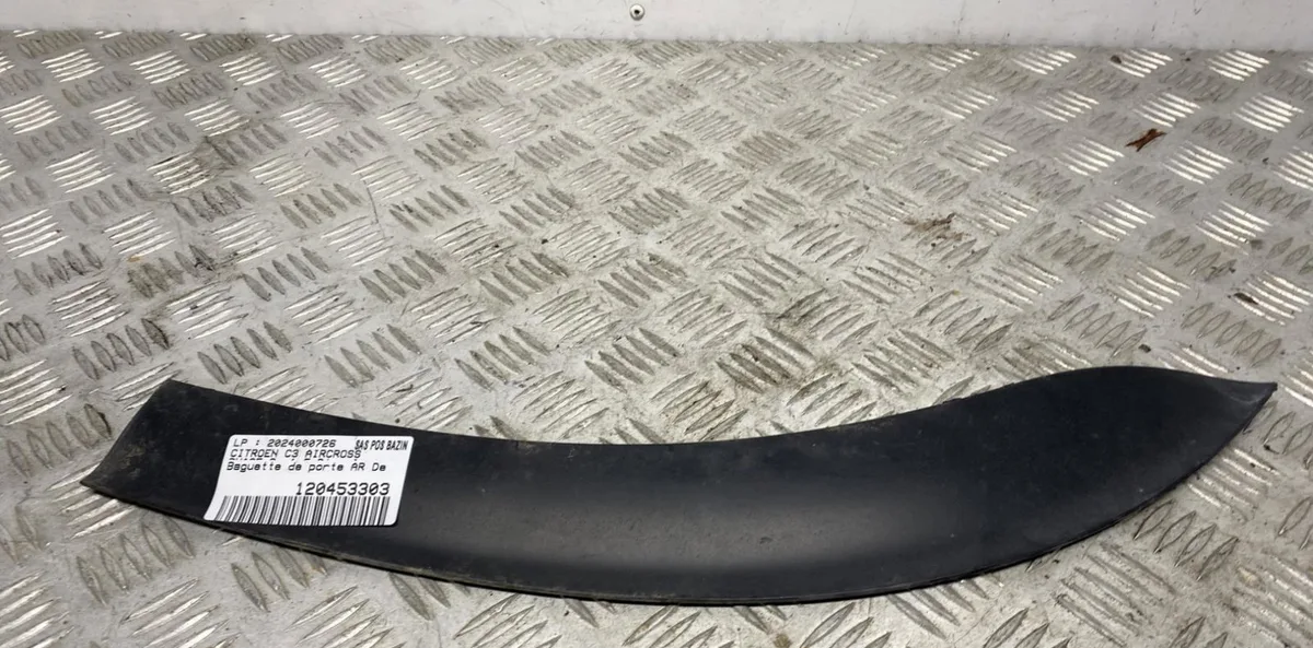 Protection porte ard CITROEN C3 AIRCROSS PHASE 2 occasion